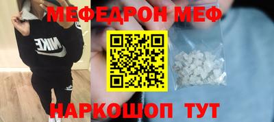 твердый Кингисепп