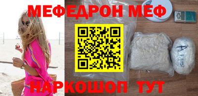 твердый Кингисепп