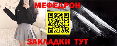 кокаин Кимры