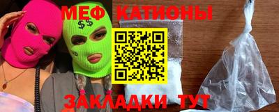твердый Кингисепп