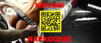 твердый Кингисепп