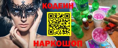 твердый Кингисепп