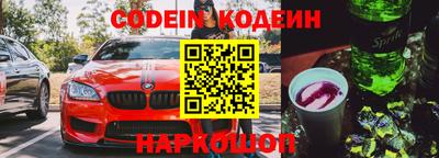 твердый Кингисепп
