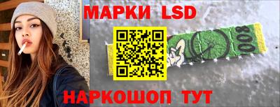 амфетамин Кинель