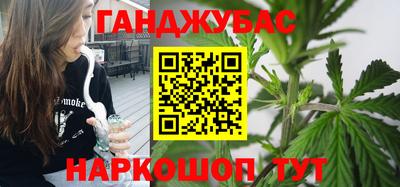 кокаин Кимры