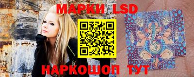 амфетамин Кинель