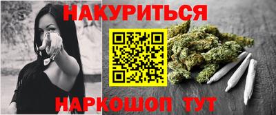 амфетамин Кинель