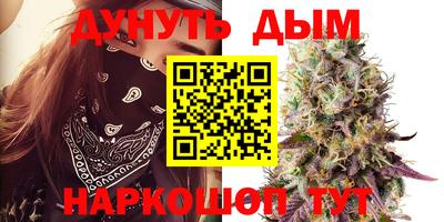 кокаин Кимры