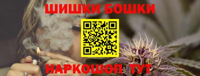 амфетамин Кинель
