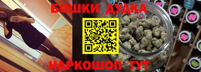 твердый Кингисепп