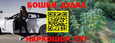 кокаин Кимры