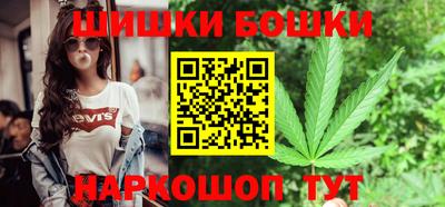 амфетамин Кинель