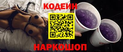 кокаин Кимры