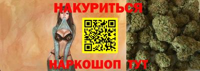 амфетамин Кинель