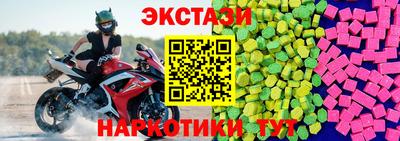 кокаин Кимры