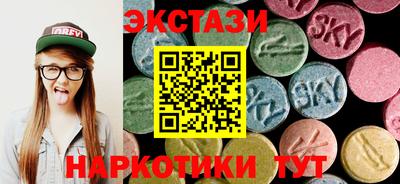 кокаин Кимры