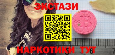 твердый Кингисепп