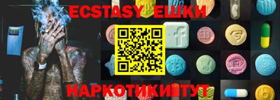 кокаин Кимры