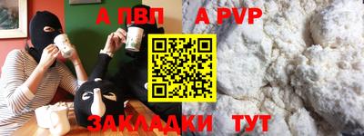 твердый Кингисепп