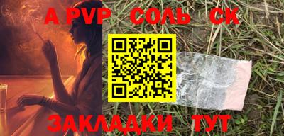 кокаин Кимры