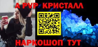 кокаин Кимры