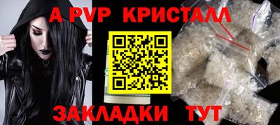 кокаин Кимры