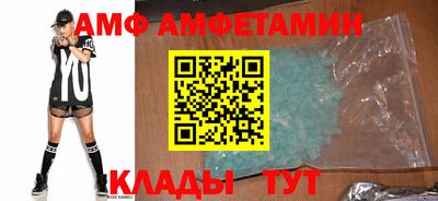 кокаин Кимры