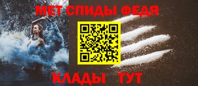 кокаин Кимры