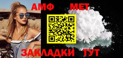 кокаин Кимры
