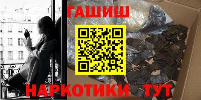 амфетамин Кинель