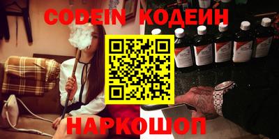 твердый Кингисепп