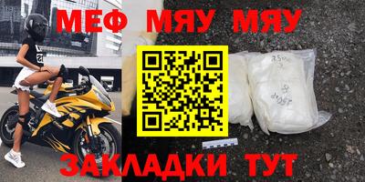 кокаин Кимры